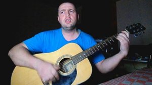 Ария - штиль (кавер под гитару)