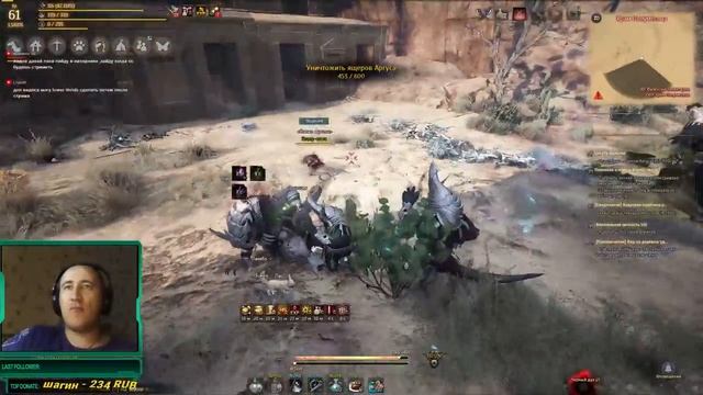 Black Desert Фармим кольца сонилы ДК 61 ЛВЛ !!! смотреть онлайн