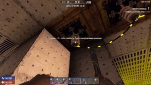 7 Days to Die - Установил турели на базе #45