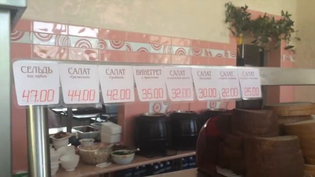 Обед. Cтоловая в Севастополе смотреть онлайн