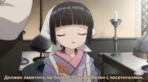 Ikoku Meiro no Croisee The Animation - 1 (рус.сабы)