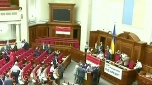 Самое короткое в истории заседание Верховной Рады Украины: закрыли, не успев открыть