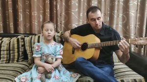 Акварели (кавер Кукрыниксы)