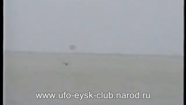 Съемка НЛО над ейском