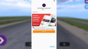 1КК за ОДНУ МИНУТУ! ВЗЛОМАЛ МАТРЁШКУ РП?!!