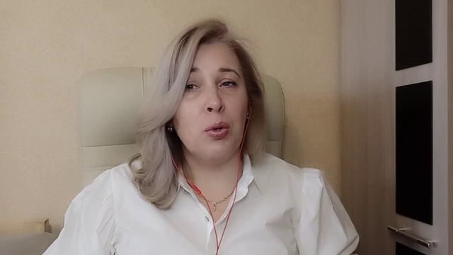 Практика работы с целью. Линия времени. смотреть онлайн