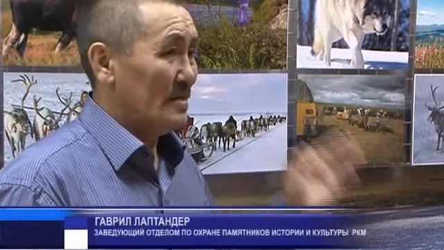 Фотовыставка "Жизнь в гармонии с природой" 13 08 2019 смотреть онлайн