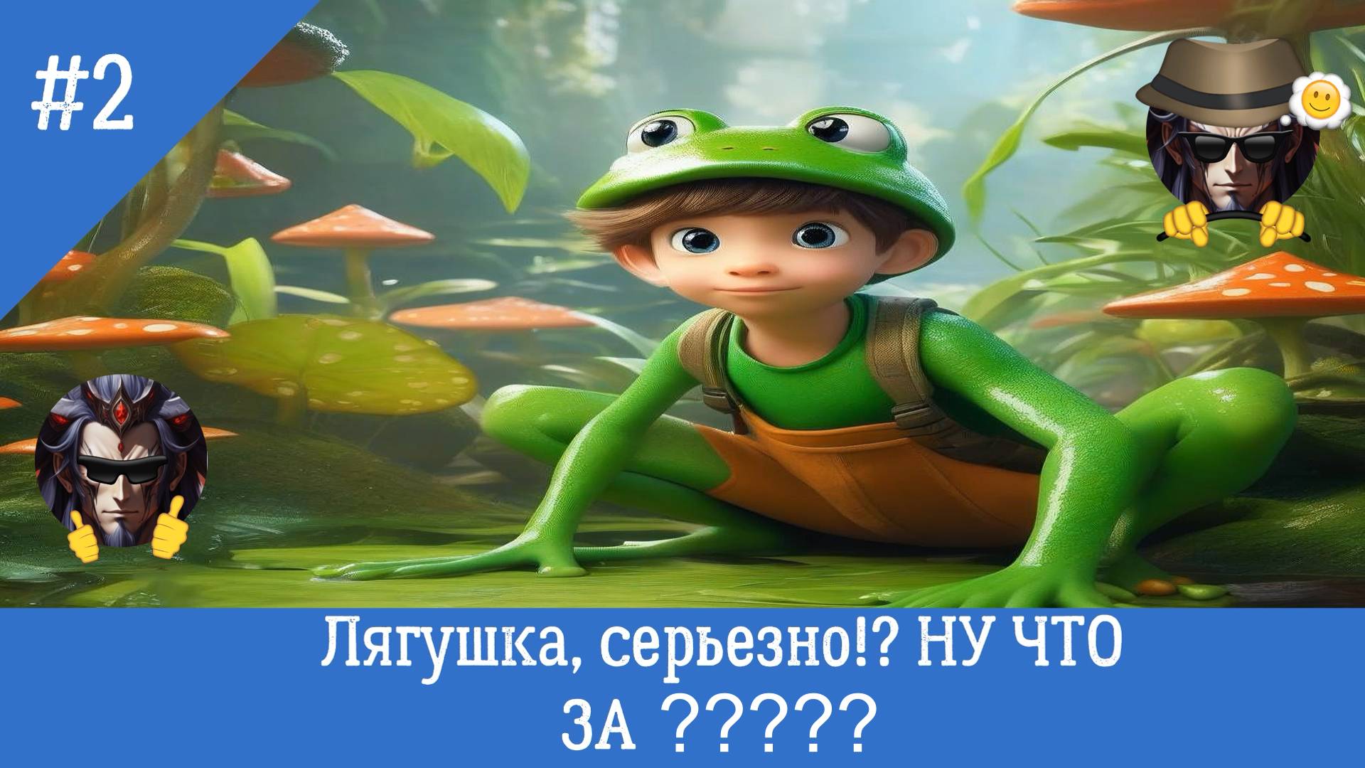 RUTUBE, видео, клипы, сериалы, кино, трейлеры, фильмы, мультфильмы, онлайн,...