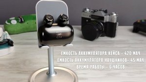 Это ЛУЧШИЕ TWS НАУШНИКИ по звуку !!!