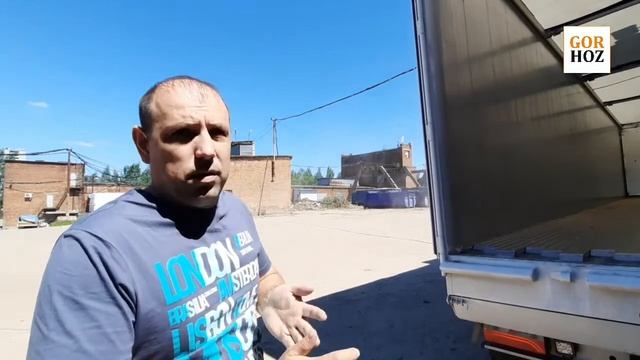 Опыт эксплуатации полуприцепов с подвижным полом STAS