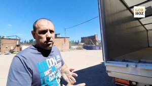 Опыт эксплуатации полуприцепов с подвижным полом STAS