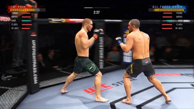 ТИТУЛЬНЫЙ БОЙ в КИБЕРСПОРТИВНОЙ ЛИГЕ ВСЁ БЛИЖЕ И БЛИЖЕ ...UFC 4 смотреть онлайн