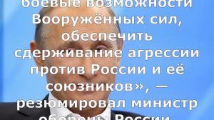 Шоу начинается! Дан приказ! Россия наконец-то начинает лупить по-настоящему!