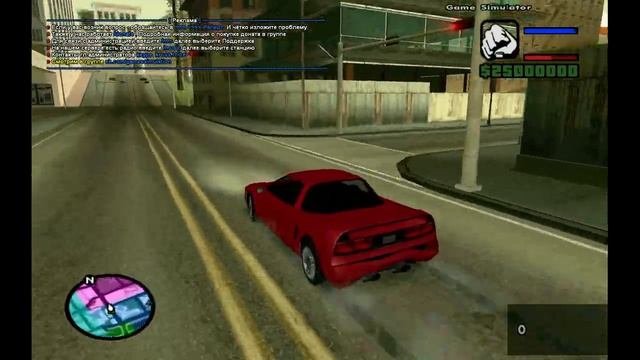 Рестлер Закеев "Казанова" Алексей №160 - GTA SAMP GameSimulation RP - Открытие моего сервера! смотреть онлайн