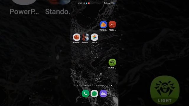 Показываю как удалить вирус под маскеровкой фото смотреть онлайн
