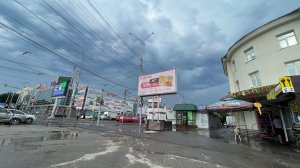 Прогулка по городу и СКАЗАЛИ сумму выплаты за АВАРИЮ