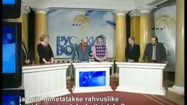 Русский вопрос (05.02, ч. I) смотреть онлайн