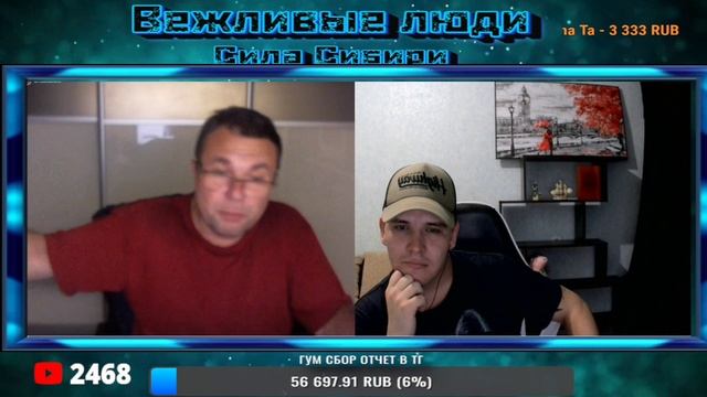 СИБИРСКАЯ НАРОДНАЯ РЕСПУБЛИКА (ПОЛНАЯ ВЕРСИЯ) , РАЗВАЛ РОССИИ И ЕЩЁ ИНТЕРЕСНЫЕ ВЫДУМКИ?
