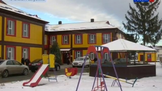 Метелица ассиновская ул 12 грозный фото Метелица ассиновская ул 12 грозный фото