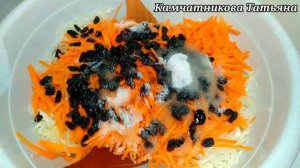?? ЗНАЛА БЫ РАНЬШЕ ГОТОВИЛА БЫ БОЛЬШЕ! КОЧАН КАПУСТЫ И ИЗЮМ! САЛАТ "ФАВОРИТ ИЗ КАПУСТЫ!МЫ В ВОСТОРГ