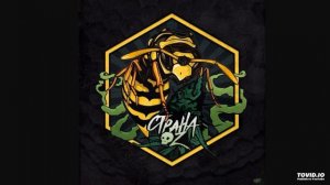 08 Не Лондон фит Brick Bazuka