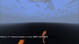 как попасть в майне за границы мира