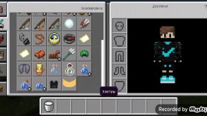 Топовый мод на Токийский Гуль майнкрафт пе