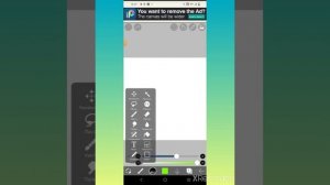 как сделать радужную кисть в приложении ubis paint x