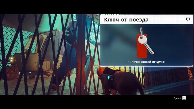 Котики не должны сидеть в Тюрьме! Stray #прохождение №4 смотреть онлайн