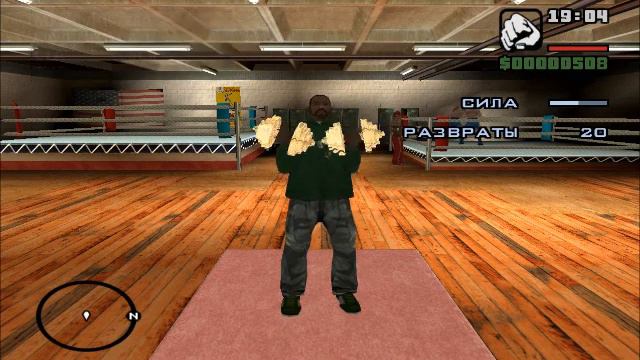 Gta San Andreas CJ качается часть 2 смотреть онлайн