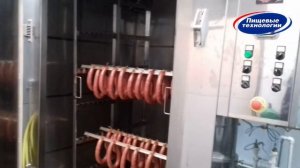 Термическая обработка краковской колбасы в термодымовой камере