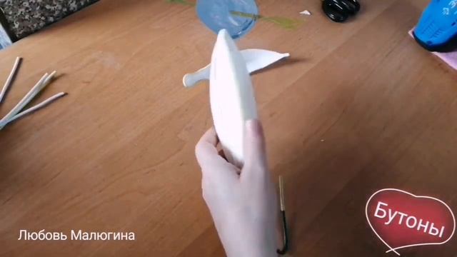 ЛИЛИЯ НАСТЕННАЯ - светильник. ЧАСТЬ 2 бутоны, листья смотреть онлайн