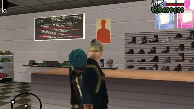 Звуки ганы худ для самп смотреть онлайн