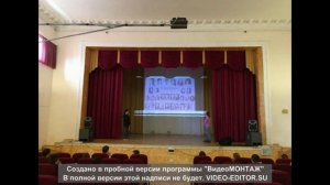 Видео час-беседа «Юным героям-антифашистам-слава!»