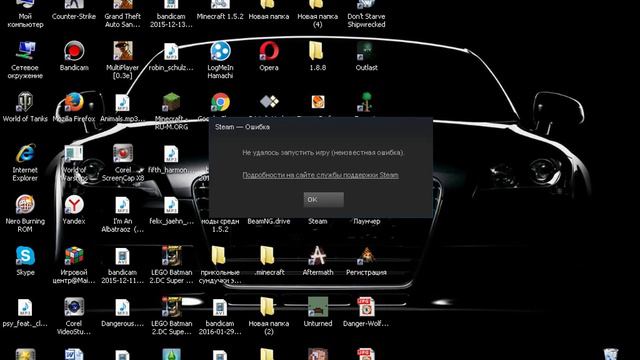 ПОМОГИТЕ МНЕ ПОЖАЛУЙСТА !!! смотреть онлайн