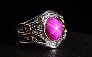 Рубин камень свойства/Талисман на богатство и удачу/Оберёг от черной магии на удачу и везение