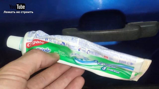 КАК УБРАТЬ ЦАРАПИНЫ под ДВЕРНОЙ РУЧКОЙ вашего АВТОМОБИЛЯ ? ПРОСТО  СДЕЛАЙ ЭТО