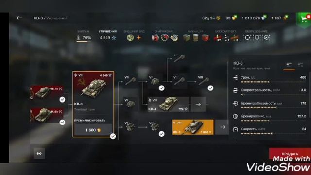 Спасибо за 500 подписщиков!!! Отдам акк даром смотреть онлайн