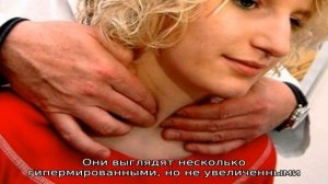 Почему возникает ощущение сдавленности в горле