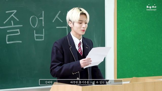 [2020 MOA ACADEMY] TXT (투모로우바이투게더) GRADUATION (with. MOA) смотреть онлайн