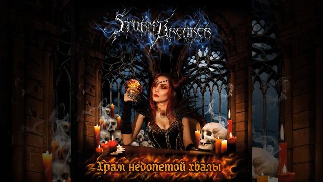 Зимний сон смотреть онлайн