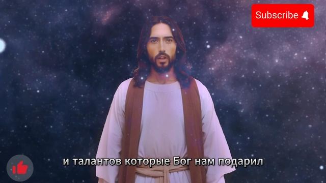 ? Иисус открывает перед тобой ключ к успеху.  #молитва #мощнаямолитва #чудеснаямолитва