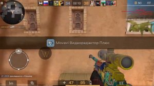 Я всё ещё мечтаю о тебе!