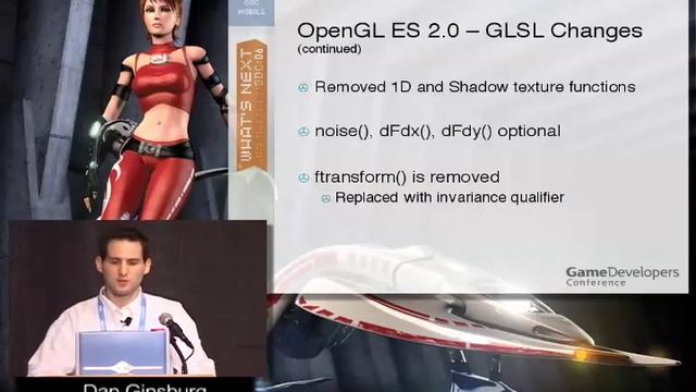 OpenGL mobile смотреть онлайн