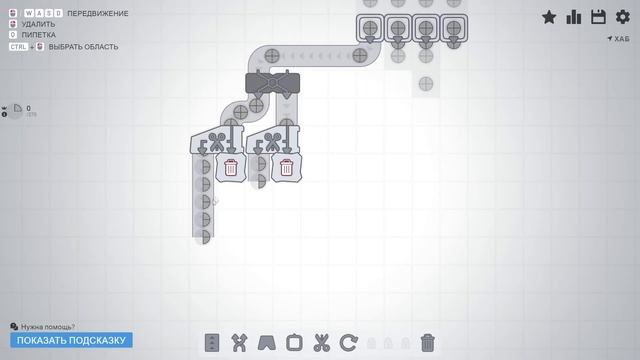 Слишком легко для меня Shapez.io