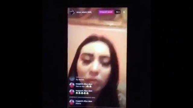 Хьен ю хьажи  латт бух йол и?