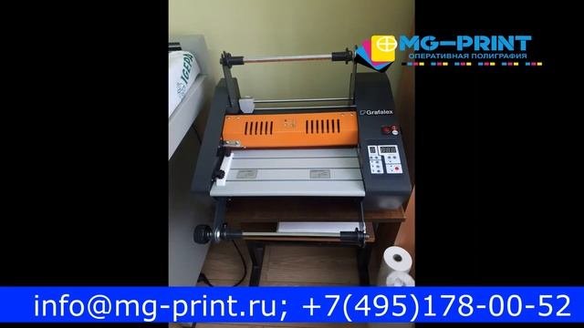 Презентация