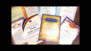 «Финансовая грамотность - 2020» - Визитная карточка - Радаева Екатерина Геннадьевна