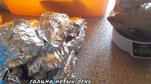 Контрольный забой муларда и бройлеров в 2 месяца с каким весом.?
