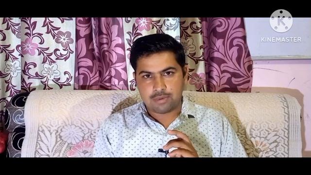 HSSC GROUP D Socio-Economic Rules!! Hssc group D Socio-economic Marks criteria !! 5 नंबर का खेल समझ смотреть онлайн